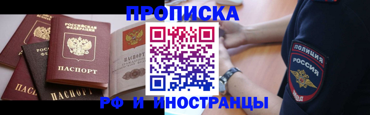 форма 3 в Кумертау