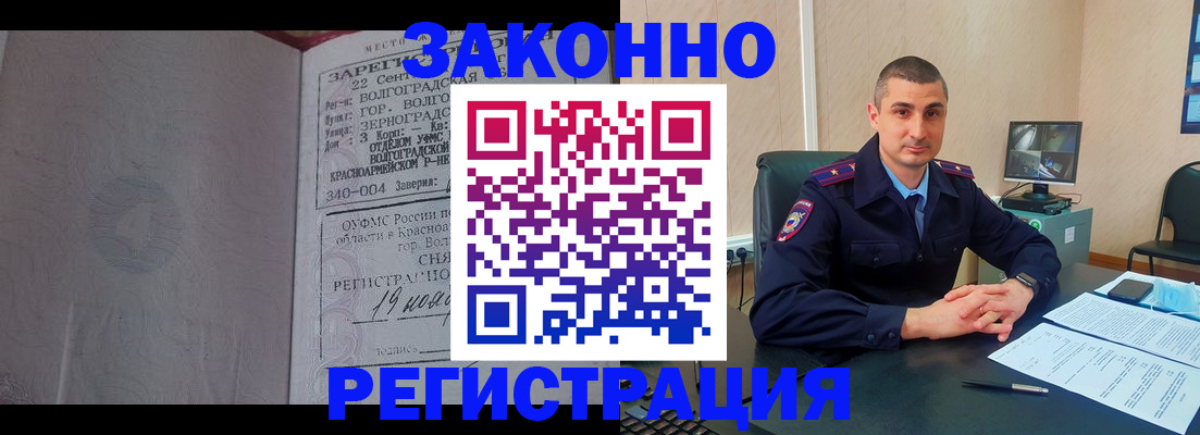 форма 3 в Кумертау